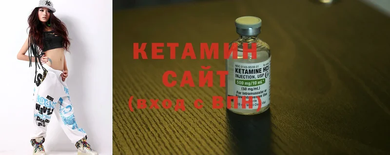 кракен как зайти  Плёс  Кетамин ketamine 